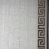 Turkish rug barwaz frame 9228A BROWN size 150*220