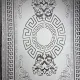 سجاد تركي هيلتون 9668A رصاصي مقاس 80*150