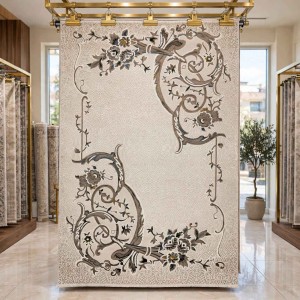 سجاد تركي هيلتون 9803A بيج مقاس 200*300