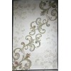 Turkish rugs designer Kaplan 9817A green size 200*300