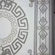 سجاد تركي مودرن العشراء 9660A بيج غامق مقاس 80*150