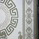 سجاد تركي مودرن العشراء 9660A اخضر مقاس 400*500