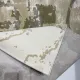 سجاد تركي مودرن العشراء 9661A اخضر مقاس 50*80