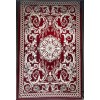 سجاد تركي ياسمين 9074A احمر مقاس 100*200