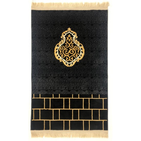 Luxurious prayer rug inspired by the Great Mosque of Mecca, the Black Stone