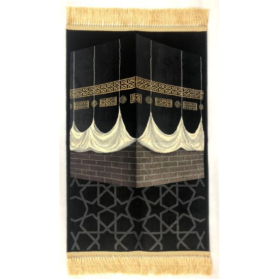 Sadu Luxurious Prayer Rug Dark Blue 70*110