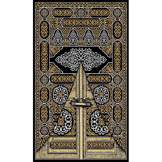 Luxurious prayer rug inspired by the Great Mosque of Mecca, the door of the Kaaba