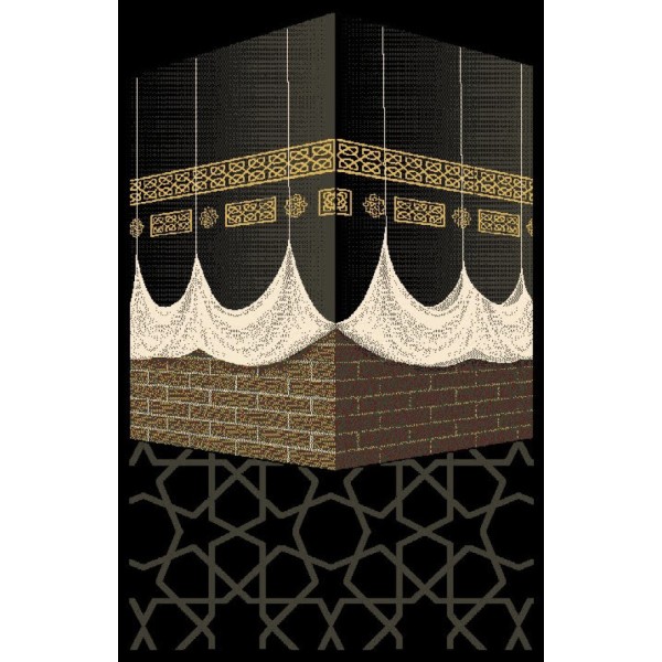 سجادة صلاه فاخرة المصمك اخضر 70*110