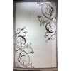 Turkish rugs designer alnukhba 06167C red size 300*400