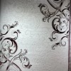 Turkish rugs designer alnukhba 06167C red size 300*400