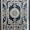 Turkish rug with French pattern Paris 32125B blue size 50*80