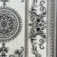 سجاد تركي نقش فرنسي باريس 32125B كريم مقاس 200*300