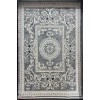 سجاد تركي نقش فرنسي باريس 32125B رصاصي مقاس 400*500
