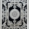 Turkish rug with French pattern Paris 32125B navy size 100*200
