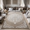 سجاد يدوي الهبه تصميم كوري HR19A بيج كريم مقاس 300*400