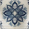 سجاد يدوي الهبه تصميم كوري HR22A كريم كحلي مقاس 200*300