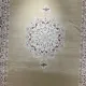 سجاد اصفهان تركي كلاسيك E506B بيج مقاس 400*700