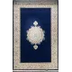 سجاد اصفهان تركي كلاسيك E506B كحلي مقاس 400*800 - اصفهان سجاد تركي كلاسيك