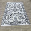 سجاد تركي مارسيليا NJ93A لون رصاصي مقاس 250*350