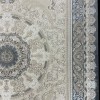 سجاد ميرال تركي كلاسيك EO06A كريم سماوي مقاس  80*150