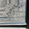 Miral Turkish Classic Rug EK26A cream Light gray Size 250*350