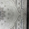Miral Turkish Classic Rug EK26A cream Dark grey Size 500*700