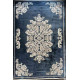 سجاد تركي باريس 111A سماوي مقاس 400*500 سجاد تركي باريس 111A سماوي مقاس 400*500