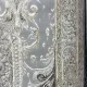 سجاد نيو بوهيمي تركي كاشان ثري دي 8339B رصاصي مقاس 100*200