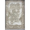 سجاد نيو بوهيمي تركي كاشان ثري دي 8339B فيزون مقاس 200*300