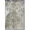 New Bohemian Turkish Kashan 3D Carpet 8555A vizon Size 100*200