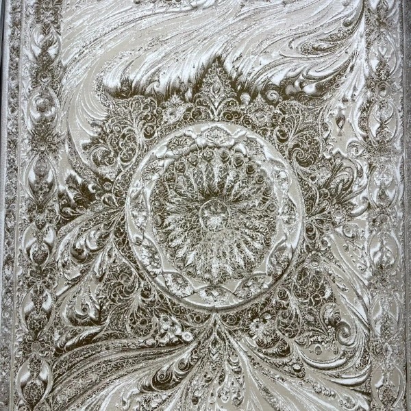New Bohemian Turkish Kashan 3D Carpet 8556A beige Size 200*300