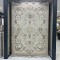 سجاد تركي موناكو P1808 ايفوري بيج فاتح مقاس 300*500