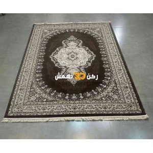 Turkish Super Imperial Rug dark brown color size 500*600