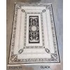 سجاد تركي ديفان 40989A اسود مقاس 300*400