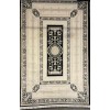 سجاد تركي ديفان 40989A اسود مقاس 300*400