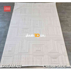 سجاد تركي بوهيمي دريم 33 كريم سادا مقاس 400*500 سجاد تركي بوهيمي دريم 33 كريم سادا مقاس 400*500