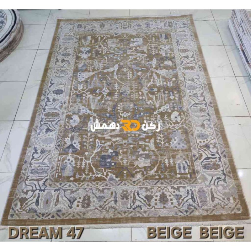 سجاد تركي بوهيمي دريم 47 بيج بيج مقاس 100*200
