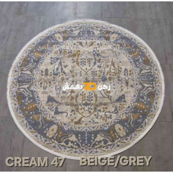 سجاد تركي بوهيمي دريم 47 بيج رصاصي دائري مقاس 150*150 سجاد تركي بوهيمي دريم 47 بيج رصاصي دائري مقاس 150*150