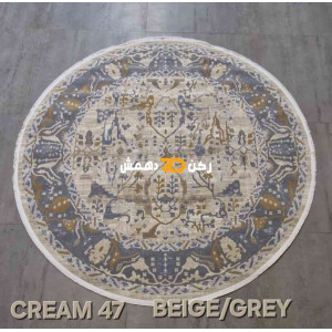 سجاد تركي بوهيمي دريم 900CD رصاصي بيج دائري مقاس 200*200