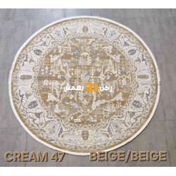 سجاد تركي بوهيمي دريم 47 بيج بيج دائري مقاس 150*150 سجاد تركي بوهيمي دريم 47 بيج بيج دائري مقاس 150*150