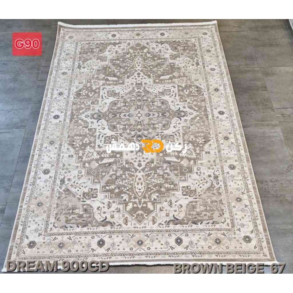سجاد تركي بوهيمي دريم 900AB بني بيج دائري مقاس 150*150