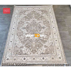 سجاد تركي بوهيمي دريم 900AB بني بيج دائري مقاس 150*150