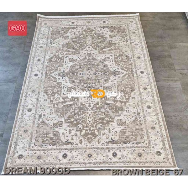 Turkish Bohemian Dream 900AB Rug Brown Beige Size 88 250*350