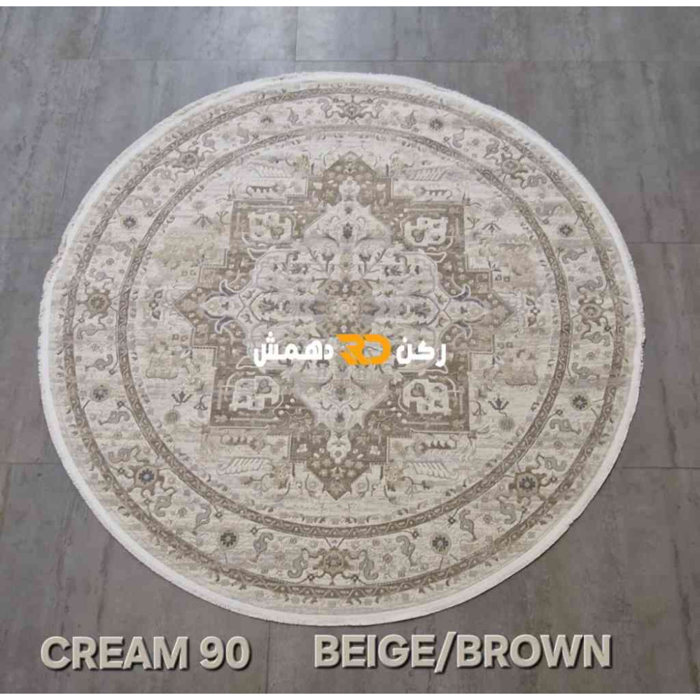 سجاد تركي فرنسي ملكي مشهد 405 بيج مقاس 500*600 سجاد تركي فرنسي ملكي مشهد 405 بيج مقاس 500*600