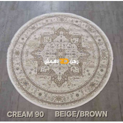 سجاد تركي بوهيمي دريم 900CD بيج بني دائري مقاس 200*200 سجاد تركي بوهيمي دريم 900CD بيج بني دائري مقاس 200*200