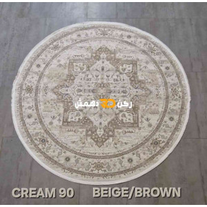 سجاد تركي بوهيمي دريم 900CD بيج بني دائري مقاس 200*200 سجاد تركي بوهيمي دريم 900CD بيج بني دائري مقاس 200*200