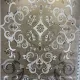 سجاد تركي جود نقش فرنسي 39207A كريم بيج مقاس  400*600