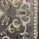 سجاد تركي جود نقش فرنسي 39207A رصاصي مقاس  200*300