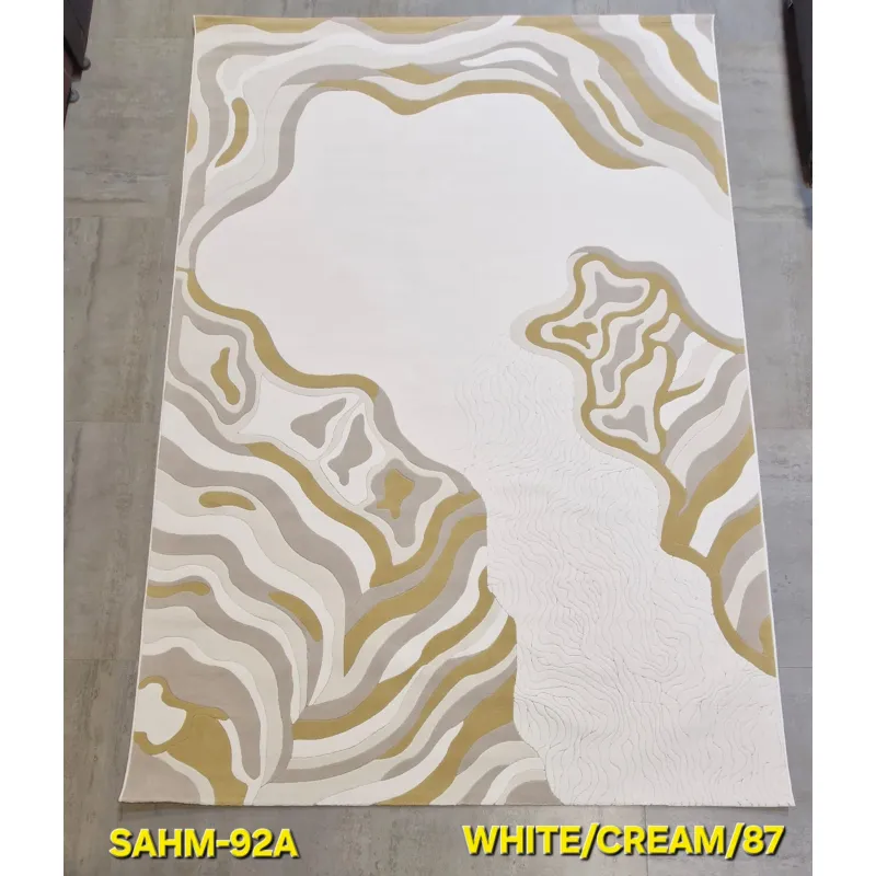 سجاد تركي سهم 0C992A ابيض كريم مقاس 200*300