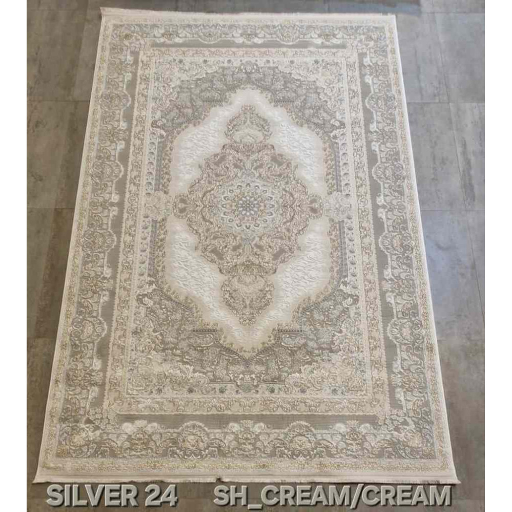 سجاد تركي سيلفر 24 كريم مقاس 400*500